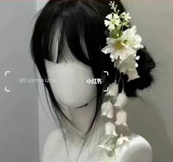 Chi Hao metalna ukosnica za kosu od legure, u obliku cvijeta s resicama, Instagram stil, kod Fs0537