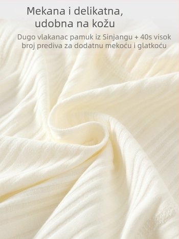 Dječji kombinezon od 100% pamuka, bezšivni jacquard, dugi rukav, unisex, za sve sezone, dječja pidžama za spavanje