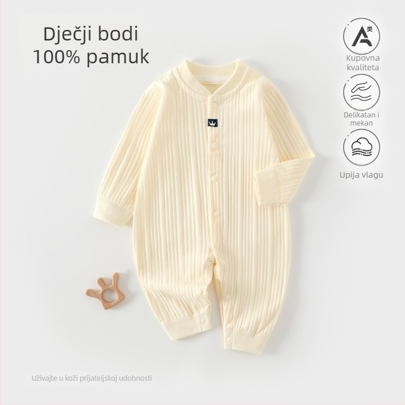 Dječji kombinezon od 100% pamuka, bezšivni jacquard, dugi rukav, unisex, za sve sezone, dječja pidžama za spavanje