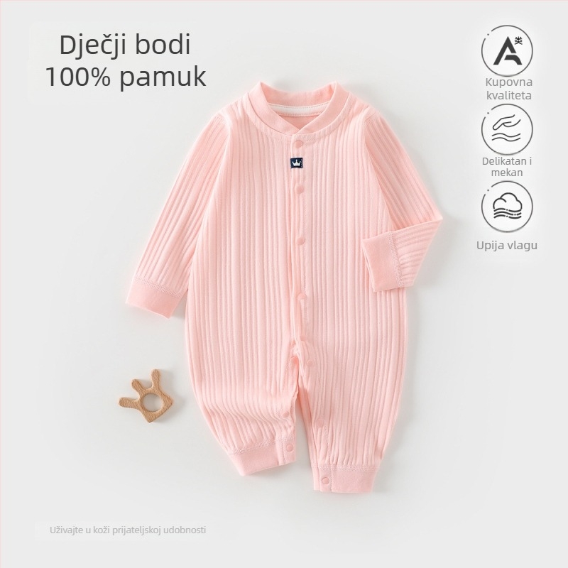 Dječji kombinezon od 100% pamuka, bezšivni jacquard, dugi rukav, unisex, za sve sezone, dječja pidžama za spavanje