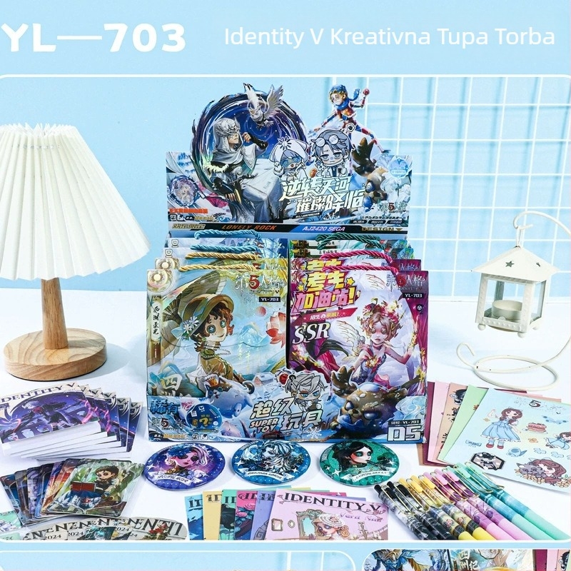 Poklon-set s tajanstvenom kutijom i knjižnim markerom — pogodan za različite prigode darivanja; bez licencirane marke; brend: Drugo