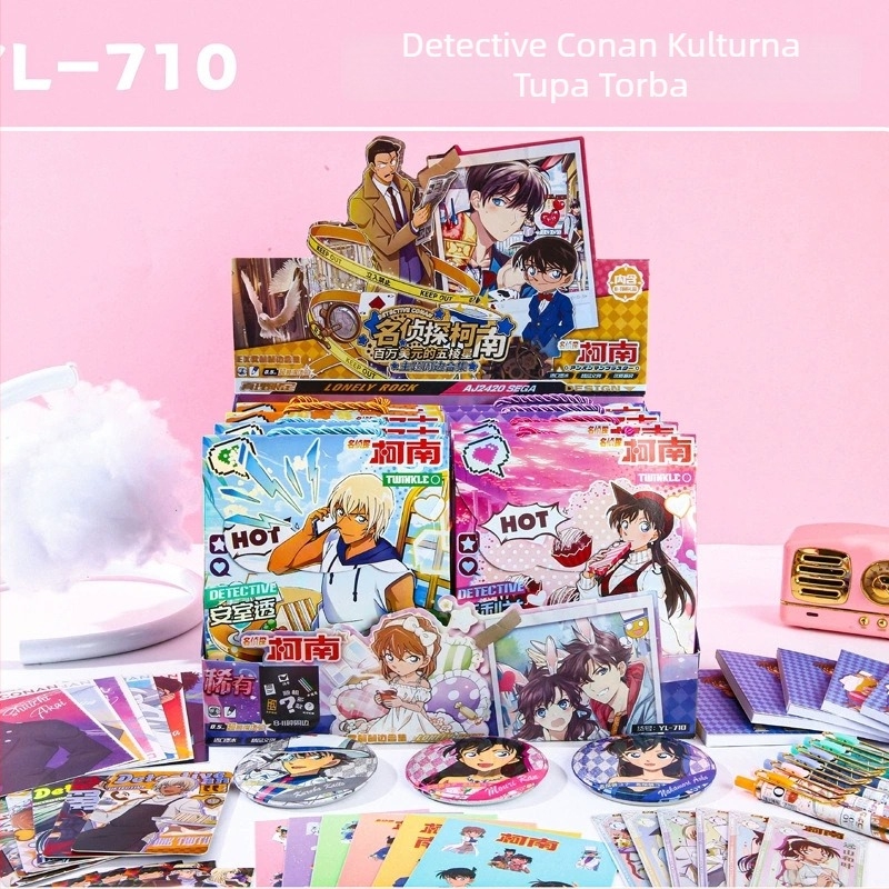 Poklon-set s tajanstvenom kutijom i knjižnim markerom — pogodan za različite prigode darivanja; bez licencirane marke; brend: Drugo