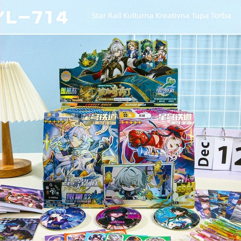 Poklon-set s tajanstvenom kutijom i knjižnim markerom — pogodan za različite prigode darivanja; bez licencirane marke; brend: Drugo