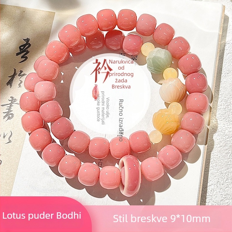 Narukvica od Bodhi korijena, breskvino-ružičasta boja, Tara nakit, unisex, 10 mm, 38 perli