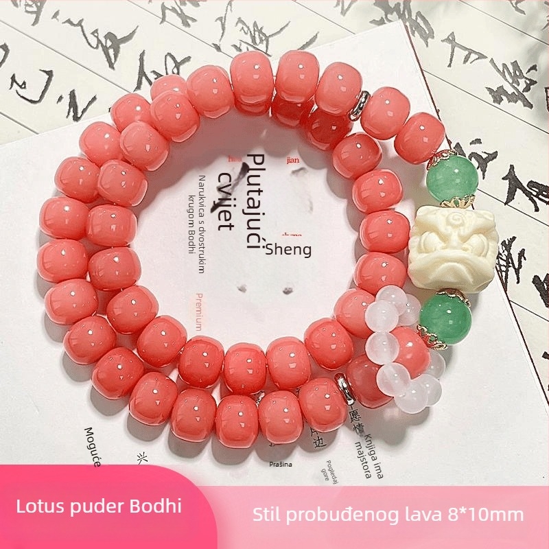 Narukvica od Bodhi korijena, breskvino-ružičasta boja, Tara nakit, unisex, 10 mm, 38 perli