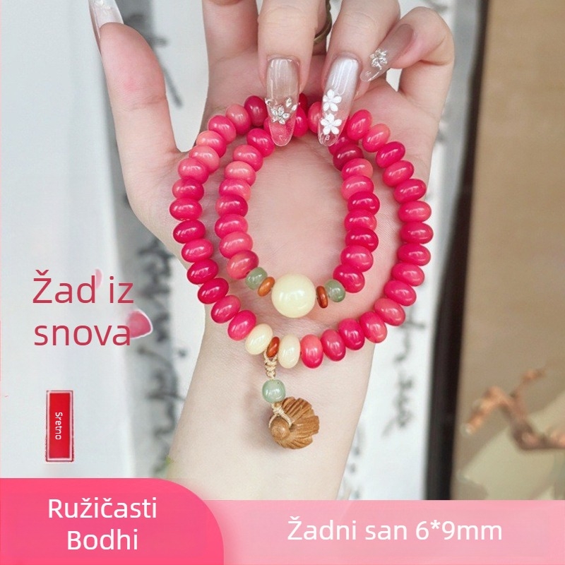 Narukvica od Bodhi korijena, breskvino-ružičasta boja, Tara nakit, unisex, 10 mm, 38 perli