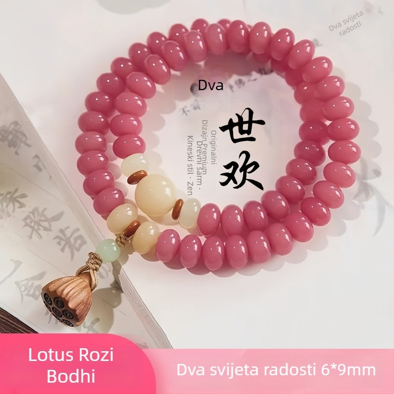 Narukvica od Bodhi korijena, breskvino-ružičasta boja, Tara nakit, unisex, 10 mm, 38 perli