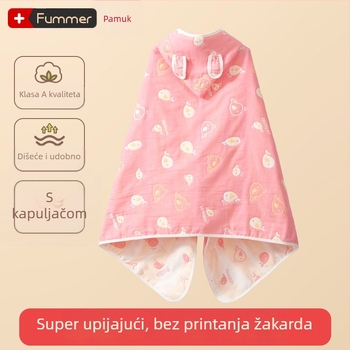Dječji ručnik za kupaonicu s kapulom od čistog pamuka gaze, upijajući, Jacquard tkanina, težina 300–400 g