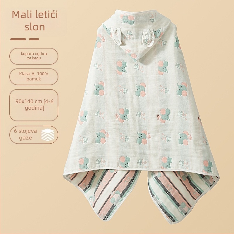 Dječji ručnik za kupaonicu s kapulom od čistog pamuka gaze, upijajući, Jacquard tkanina, težina 300–400 g