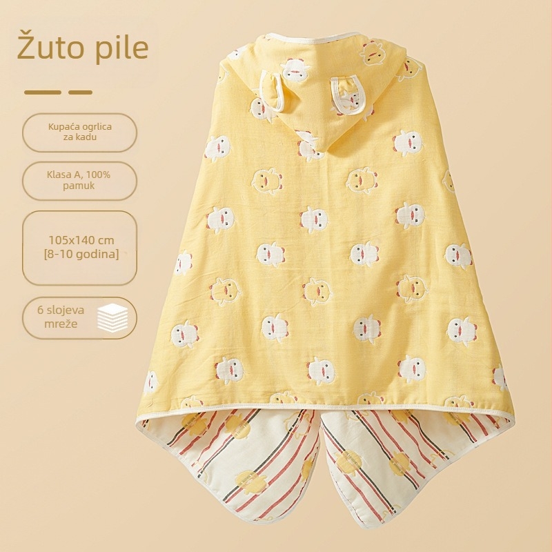 Dječji ručnik za kupaonicu s kapulom od čistog pamuka gaze, upijajući, Jacquard tkanina, težina 300–400 g