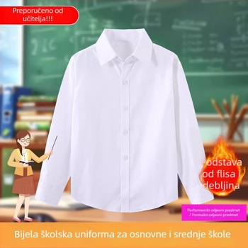 Dječja košulja s dugim rukavima za školu, korejskog stila, mekana obrada tkanine, pamuk 30% smjesa, zima 2025
