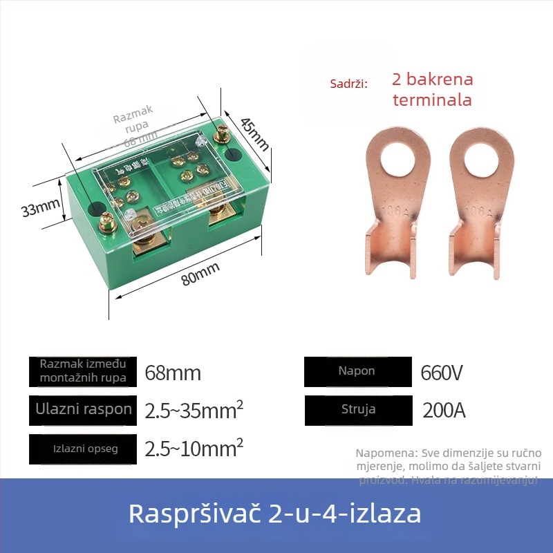 Kutija za razdjelnik električnih krugova, 2 ulaza, 4–16 izlaza, 8 konektora, terminalni blok