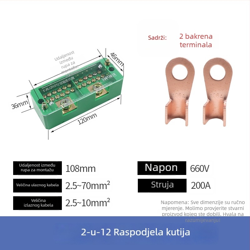Kutija za razdjelnik električnih krugova, 2 ulaza, 4–16 izlaza, 8 konektora, terminalni blok