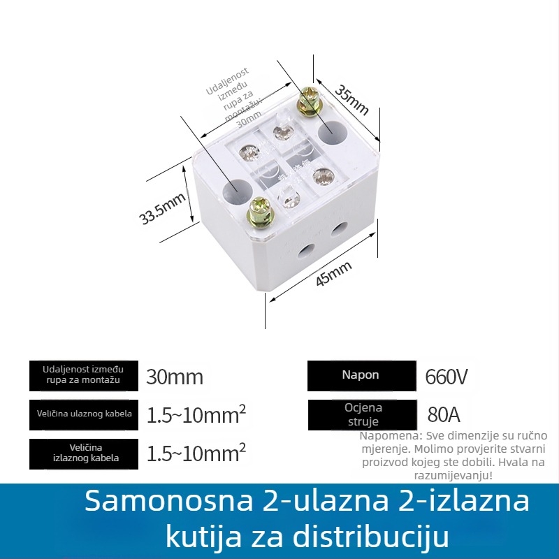 Kutija za razdjelnik električnih krugova, 2 ulaza, 4–16 izlaza, 8 konektora, terminalni blok