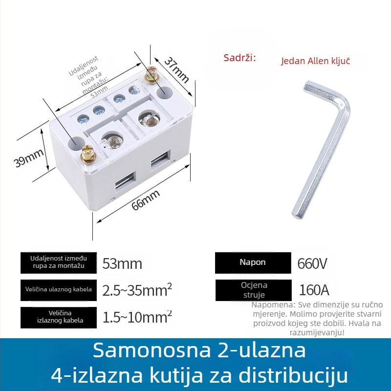 Kutija za razdjelnik električnih krugova, 2 ulaza, 4–16 izlaza, 8 konektora, terminalni blok