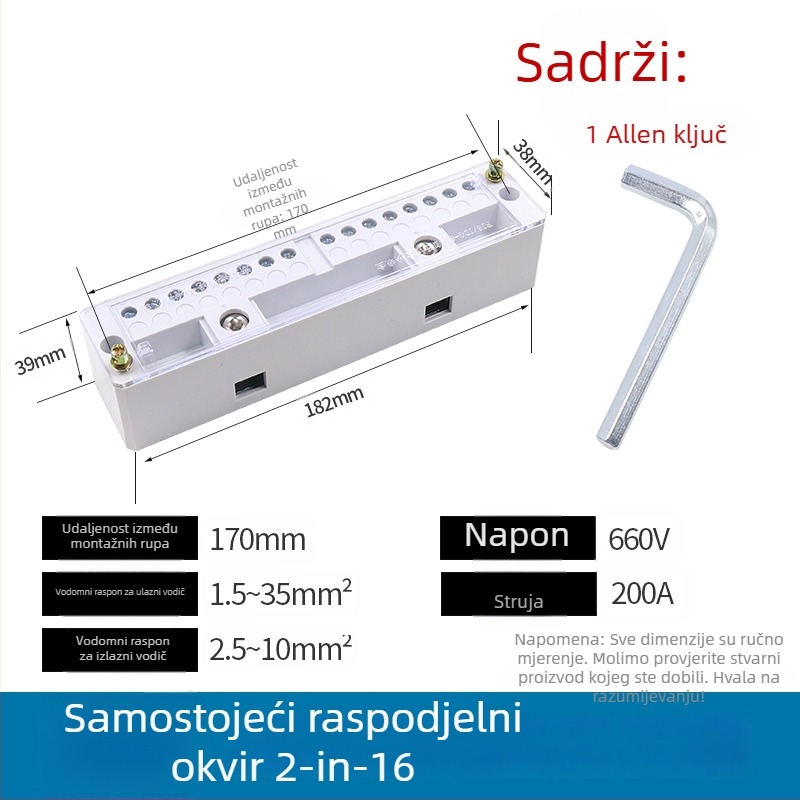 Kutija za razdjelnik električnih krugova, 2 ulaza, 4–16 izlaza, 8 konektora, terminalni blok