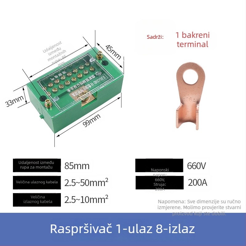 Kutija za razdjelnik električnih krugova, 2 ulaza, 4–16 izlaza, 8 konektora, terminalni blok