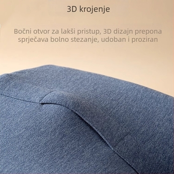 Muške vunene termalne hlače, duge, bezšivne, s velurom podstavom