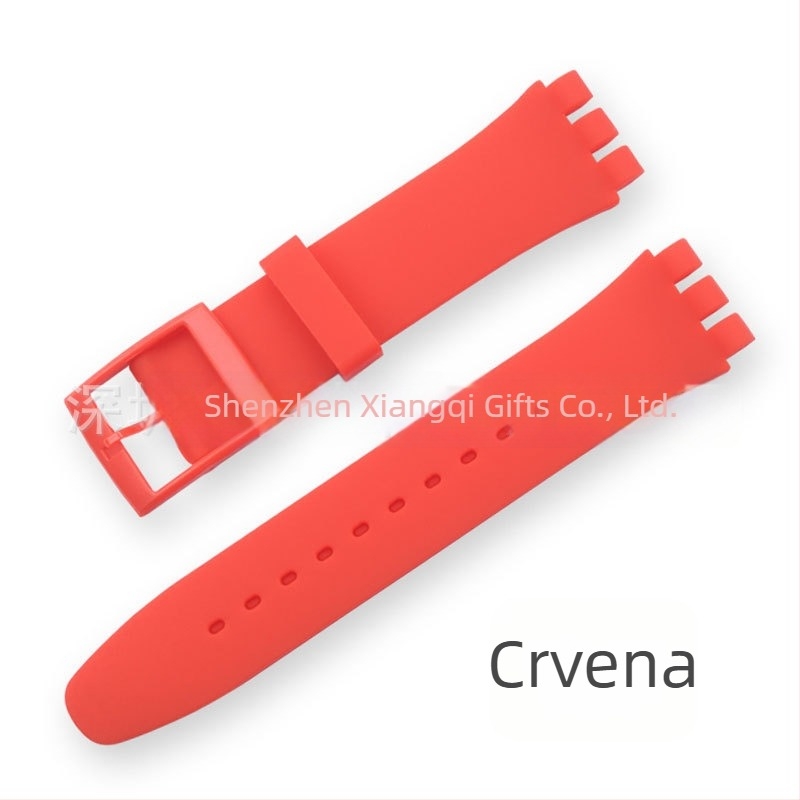 Silikonska narukvica za Swatch sat | Marke Cheung Kei | Podrijetlo: Shenzhen | Lansiranje: Zima 2023 | Stil: ženstven, crtani, sladak, nježan, preppy