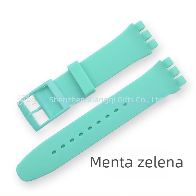 Silikonska narukvica za Swatch sat | Marke Cheung Kei | Podrijetlo: Shenzhen | Lansiranje: Zima 2023 | Stil: ženstven, crtani, sladak, nježan, preppy