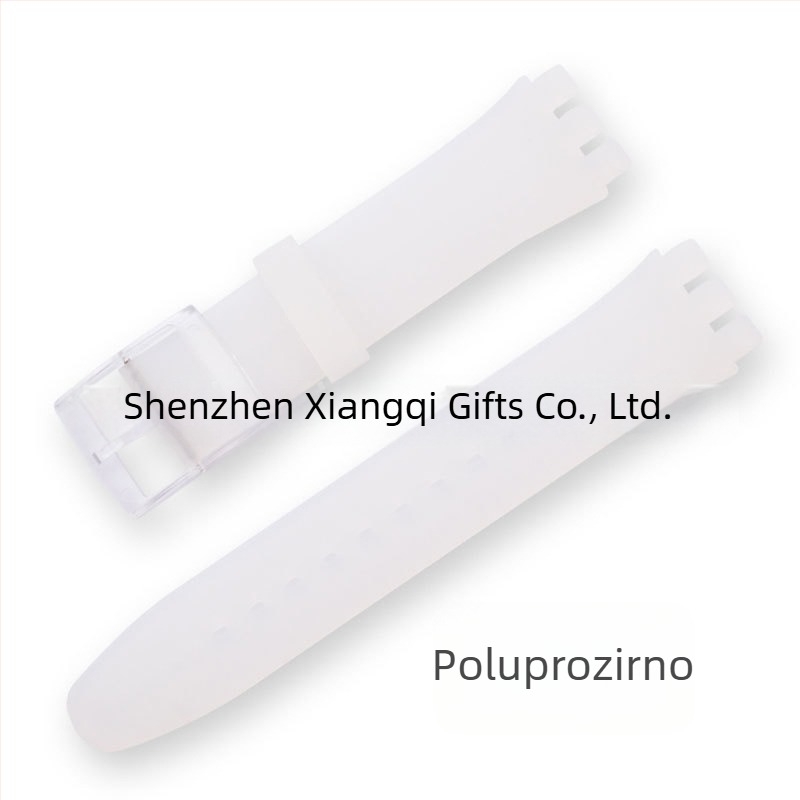 Silikonska narukvica za Swatch sat | Marke Cheung Kei | Podrijetlo: Shenzhen | Lansiranje: Zima 2023 | Stil: ženstven, crtani, sladak, nježan, preppy