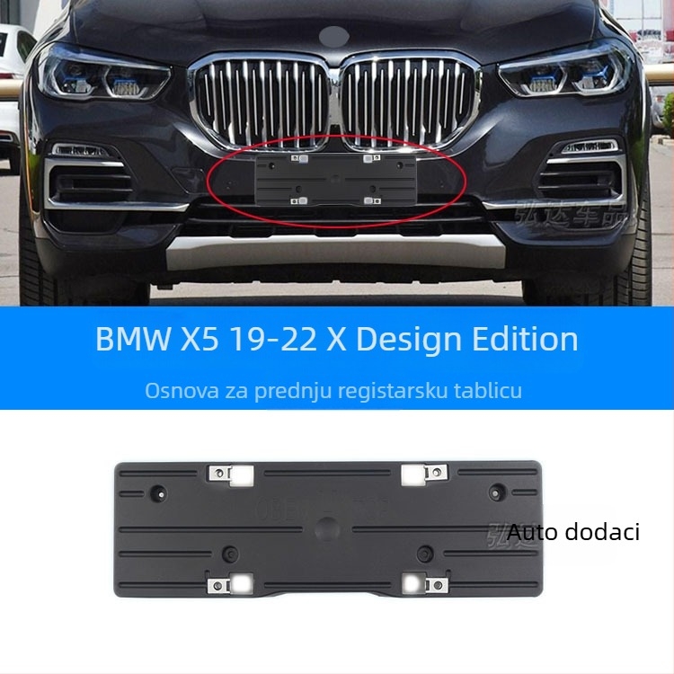 Držač registarske pločice za BMW X5 G05 – prednji i stražnji, plastični, model 0110, Xin Yicheng