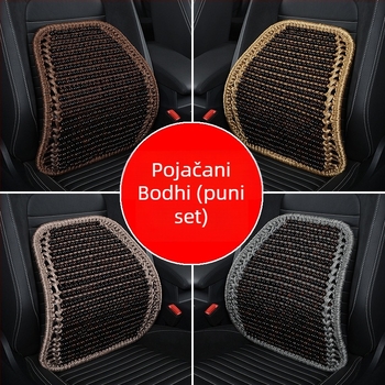 Auto lumbalna potpora od ice silk, ručno pletena, ljeto, univerzalna prilagodba za auto/ured/doma, četiri oblika, tradicionalni kineski stil