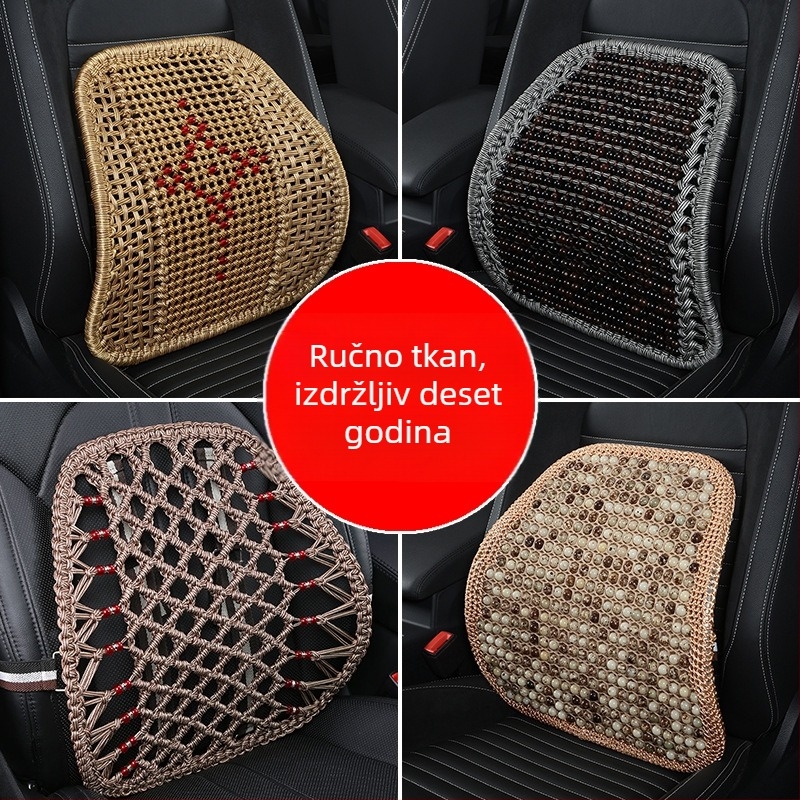 Auto lumbalna potpora od ice silk, ručno pletena, ljeto, univerzalna prilagodba za auto/ured/doma, četiri oblika, tradicionalni kineski stil