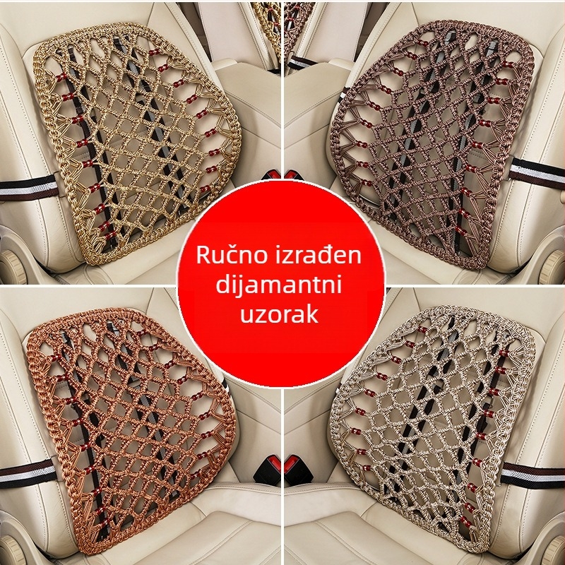 Auto lumbalna potpora od ice silk, ručno pletena, ljeto, univerzalna prilagodba za auto/ured/doma, četiri oblika, tradicionalni kineski stil