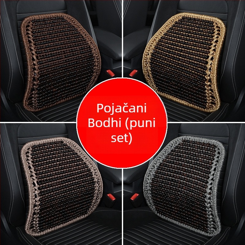 Auto lumbalna potpora od ice silk, ručno pletena, ljeto, univerzalna prilagodba za auto/ured/doma, četiri oblika, tradicionalni kineski stil