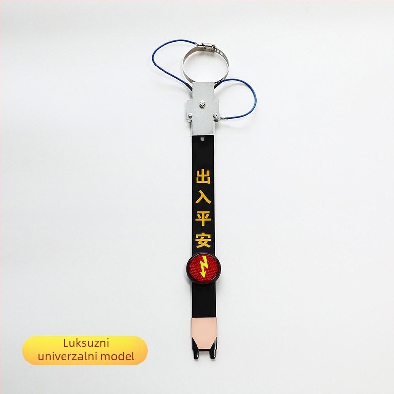 Thousand Miles Automobilski anti-statistički uzemljivački pojas za ispušnu cijev, s visićim oslobađajućim lancem – eliminator dodatak