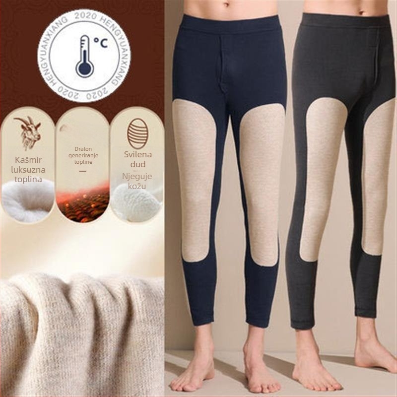 Samonagrađujuće fleecem obložene termalne gaće s koljenom zaštitom, unisex, jesen-zima