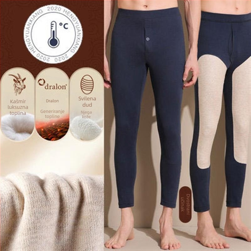 Samonagrađujuće fleecem obložene termalne gaće s koljenom zaštitom, unisex, jesen-zima