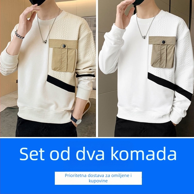 Muški hoodie pulover s kapuljom, dugi rukavi, širok kroj, proljetni stil