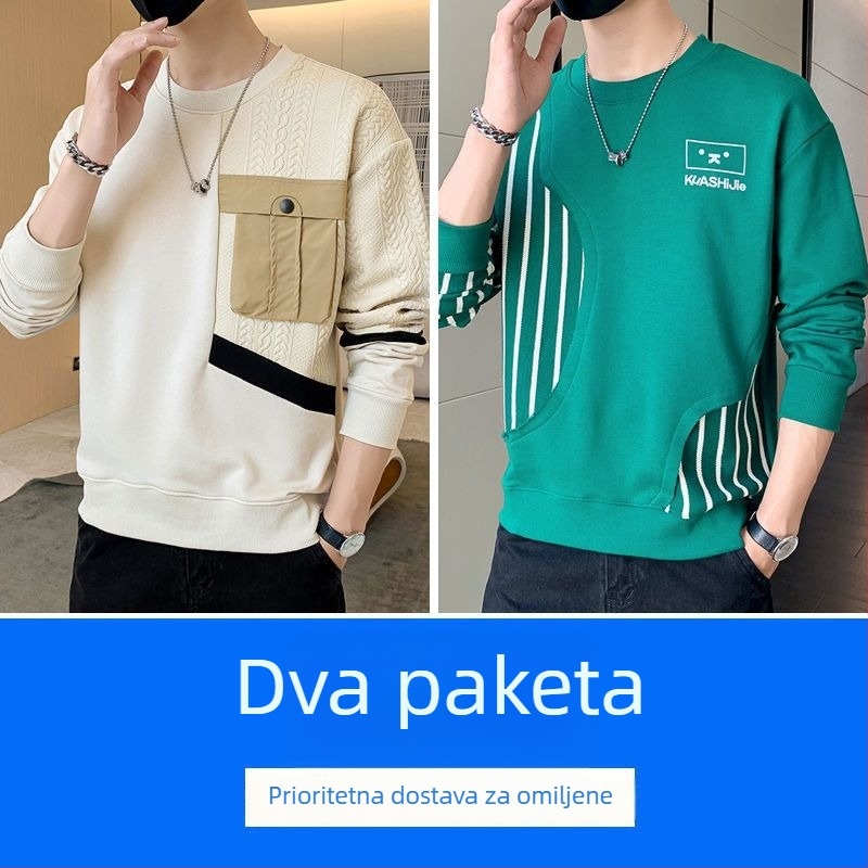 Muški hoodie pulover s kapuljom, dugi rukavi, širok kroj, proljetni stil