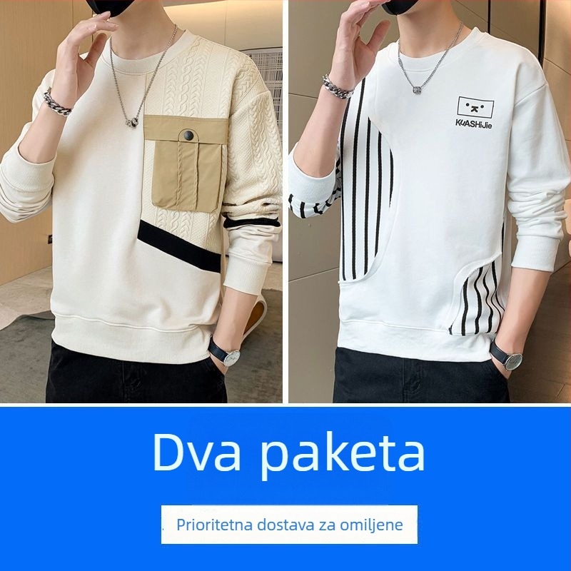 Muški hoodie pulover s kapuljom, dugi rukavi, širok kroj, proljetni stil