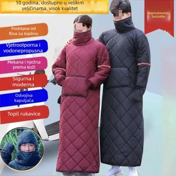 Vjetrovita jakna za električna vozila i motocikle, podstavljena flisom, zimski stil, dvostrano vodootporna