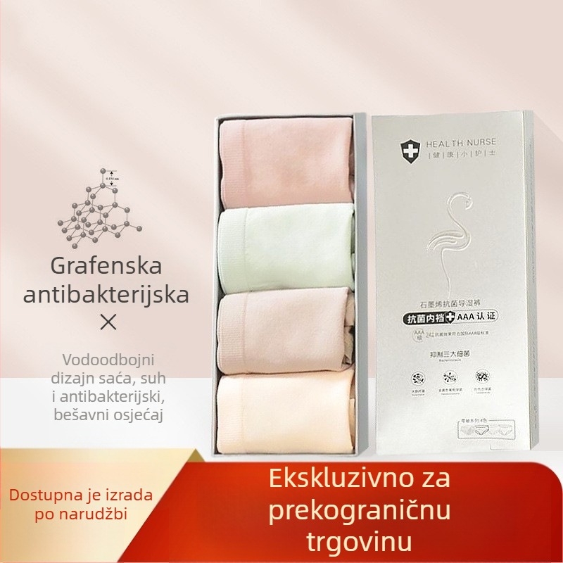 Ženske bezšivne gaćice srednje visoke, grafen antibakterijski poliester, jednofarbne, s motivom flaminga