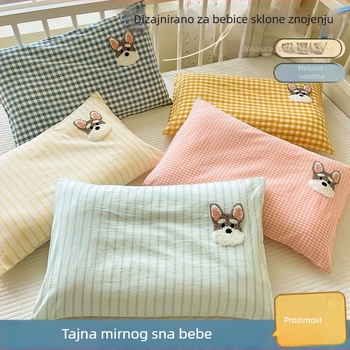Dječji pamučni jastučnica set s izvezenim dizajnom, 100% pamuk, twill tkanina, reaktivno bojanje