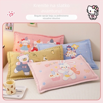 Airsl Dječja jastučnica, 50/50 pamuk-poliester, Jacquard tkanina, Cartoon stil, Yarn-dyed, 30s tkanina