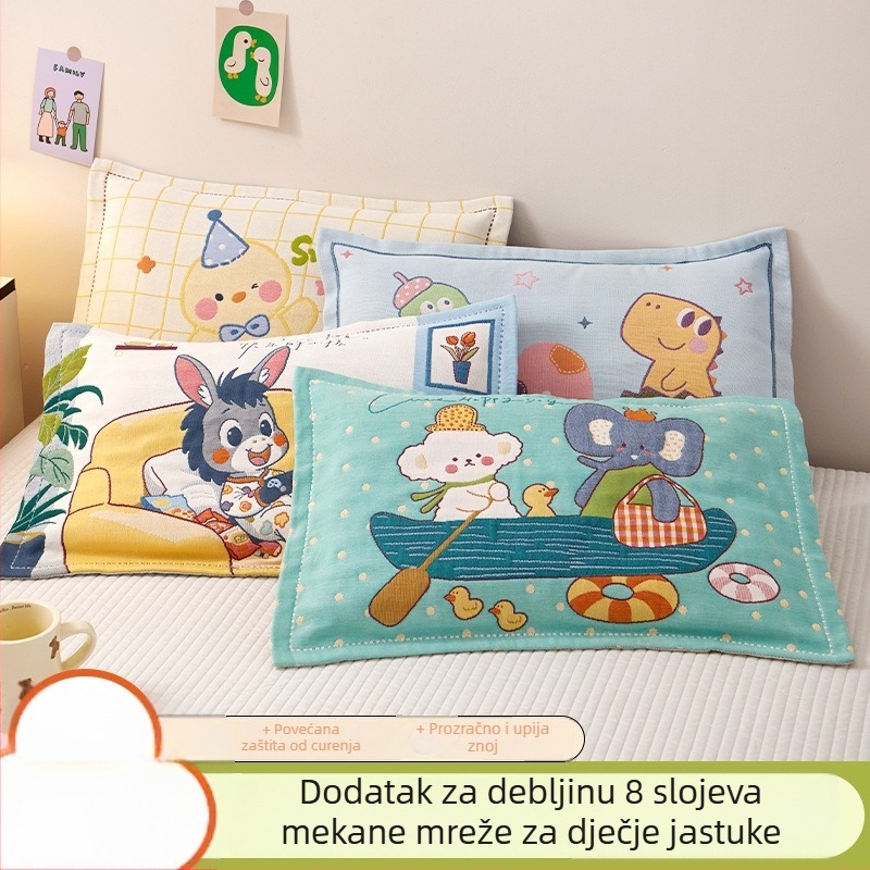 Airsl Dječja jastučnica, 50/50 pamuk-poliester, Jacquard tkanina, Cartoon stil, Yarn-dyed, 30s tkanina
