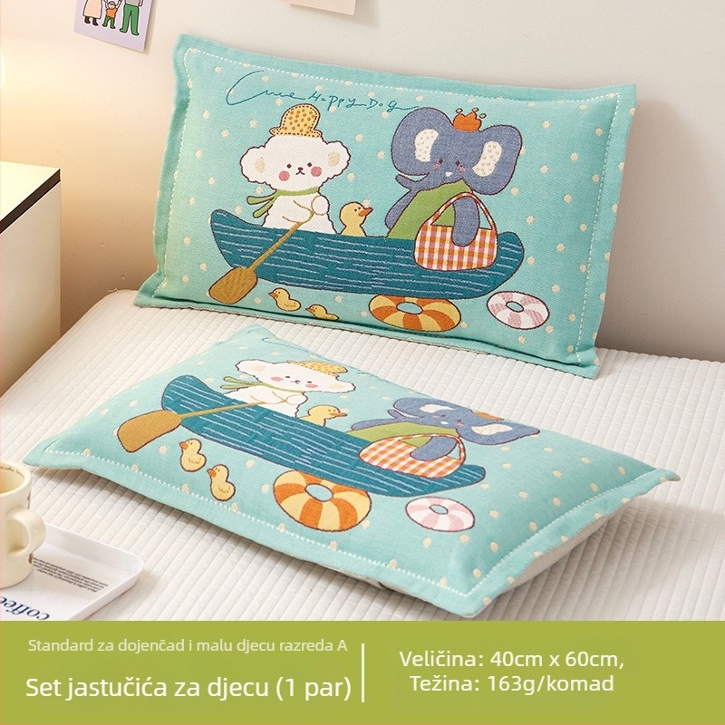 Airsl Dječja jastučnica, 50/50 pamuk-poliester, Jacquard tkanina, Cartoon stil, Yarn-dyed, 30s tkanina
