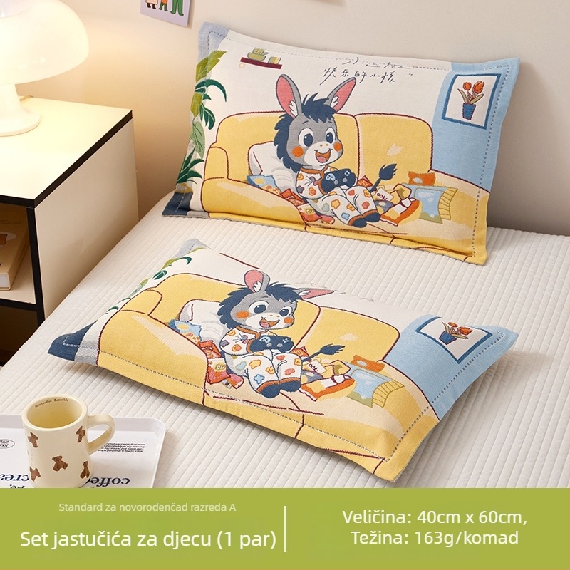 Airsl Dječja jastučnica, 50/50 pamuk-poliester, Jacquard tkanina, Cartoon stil, Yarn-dyed, 30s tkanina