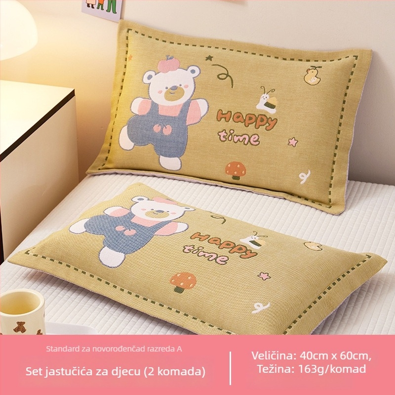 Airsl Dječja jastučnica, 50/50 pamuk-poliester, Jacquard tkanina, Cartoon stil, Yarn-dyed, 30s tkanina