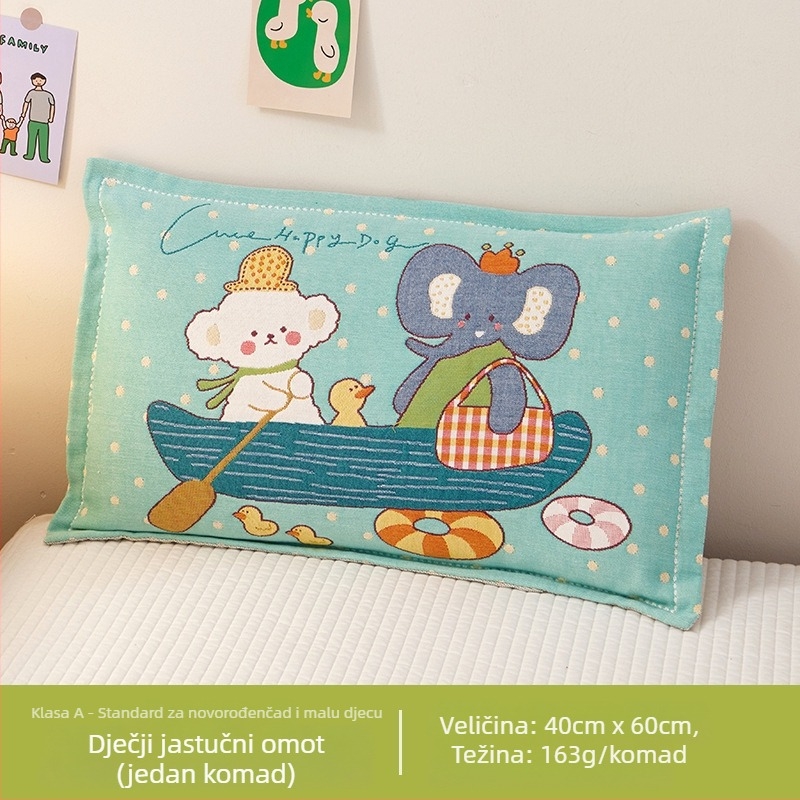 Airsl Dječja jastučnica, 50/50 pamuk-poliester, Jacquard tkanina, Cartoon stil, Yarn-dyed, 30s tkanina