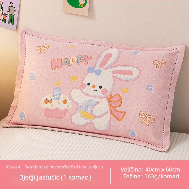 Airsl Dječja jastučnica, 50/50 pamuk-poliester, Jacquard tkanina, Cartoon stil, Yarn-dyed, 30s tkanina