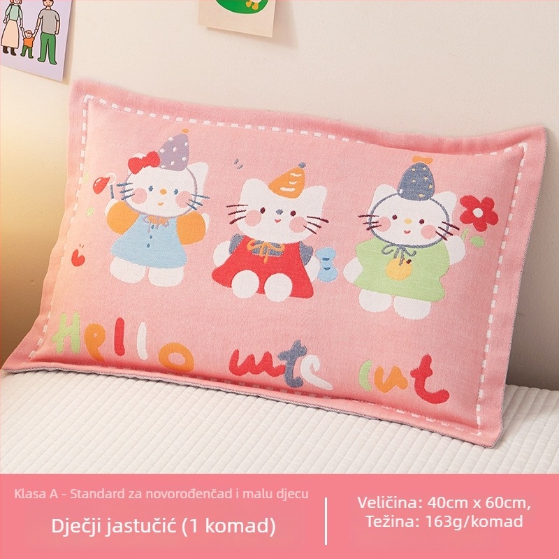 Airsl Dječja jastučnica, 50/50 pamuk-poliester, Jacquard tkanina, Cartoon stil, Yarn-dyed, 30s tkanina