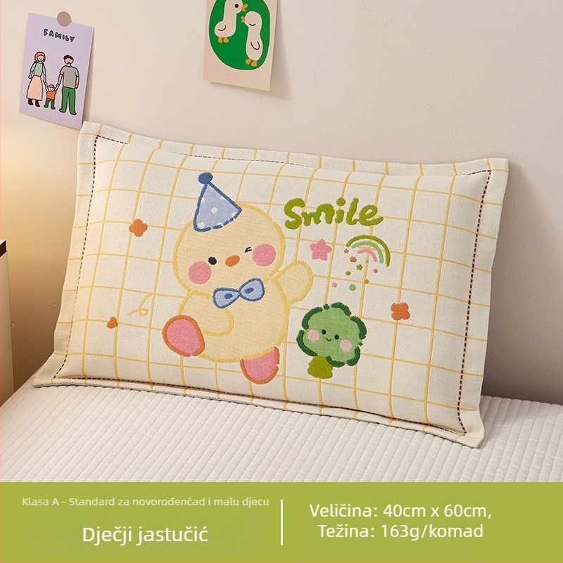 Airsl Dječja jastučnica, 50/50 pamuk-poliester, Jacquard tkanina, Cartoon stil, Yarn-dyed, 30s tkanina