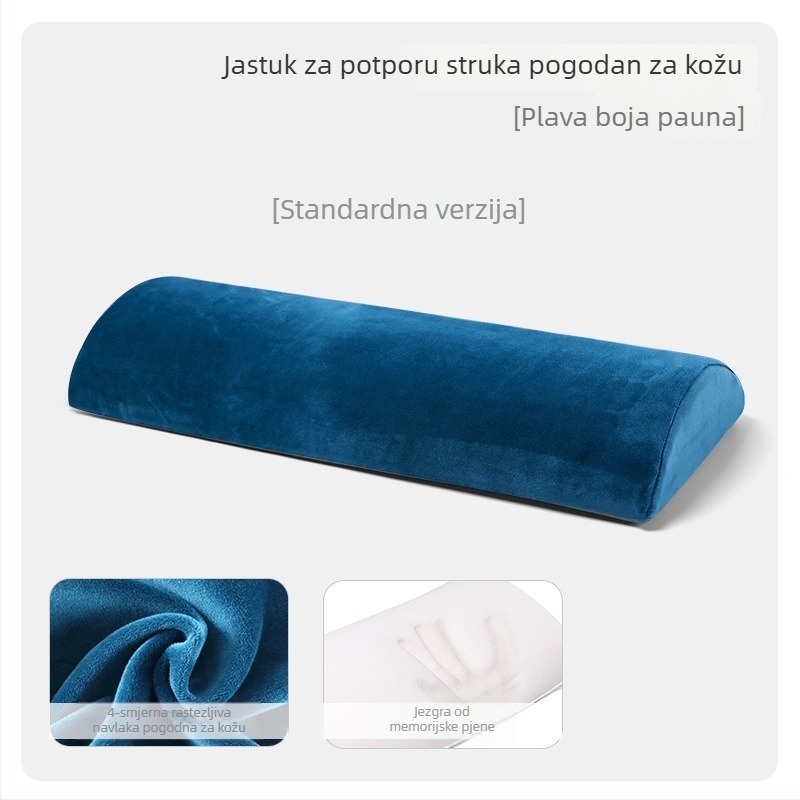 Jastuk od memorijske pjene za lumbalnu podršku tijekom spavanja