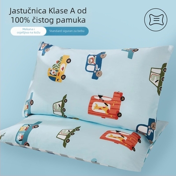 Jastučnica od 100% pamuka, tkanina 60s, reaktivno tiskanje, moderan minimalistički stil, brend Embroidered Boy
